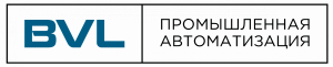 BVL - промышленная автоматизация
