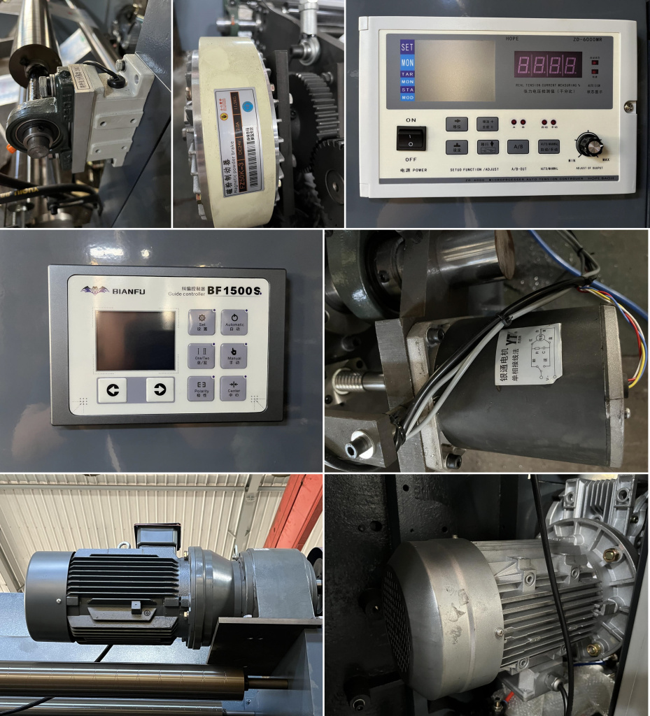 Флексопечатная машина YT-41000