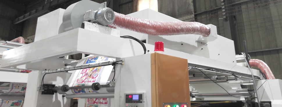 Флексопечатная машина CH4-1300N