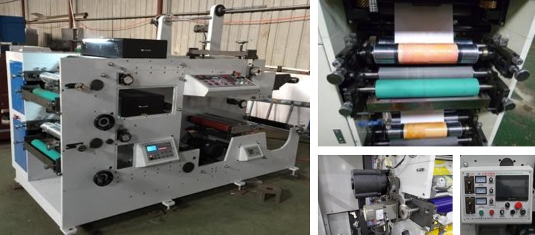 Флексопечатная машина HH-RY320-2