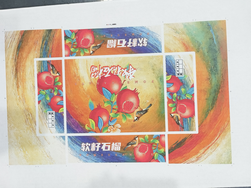 Фото готовой продукции K-1550S