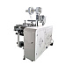 Станок для резки бумаги для этикеток DCR-320Y